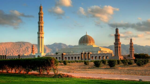 Oman landscape.
