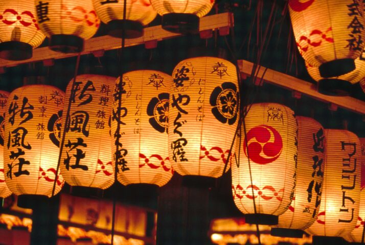 Lanterns in Japan.