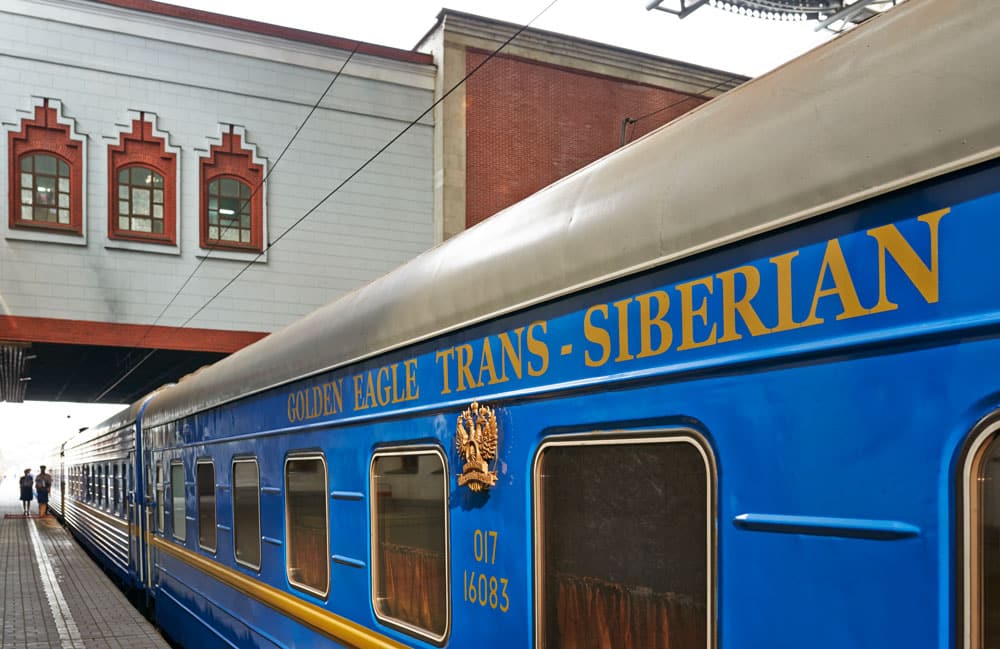 travel the silk road by train