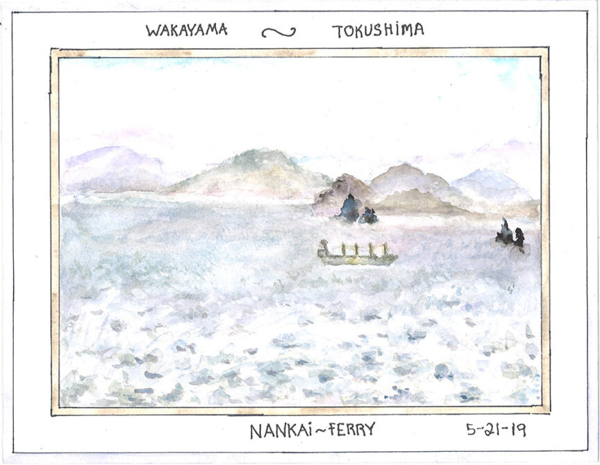 A watercolor painting by a skilled sketch artist depicts the Nankai Ferry with passengers, mountains in the background. The artwork is bordered with labels "Wakayama," "Tokushima," and the date "5-21-19," serving as a serene guide to Shikoku’s scenic beauty.