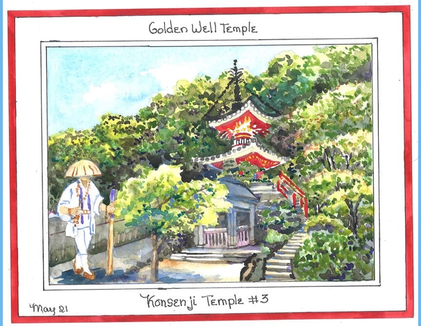 Watercolor painting of a Japanese temple named "Golden Well Temple," with a person in traditional attire, surrounded by lush greenery. The inscription indicates it's the third painting of "Kanzenji Temple" by a renowned sketch artist, inspired by the serene beauty of Shikoku.
